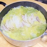 ダシを効かせた☆二段重ねde豚肉と白菜ミルフィーユ